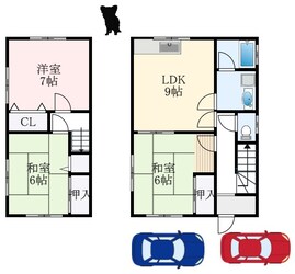 大阪狭山市駅 徒歩33分 1-2階の物件間取画像